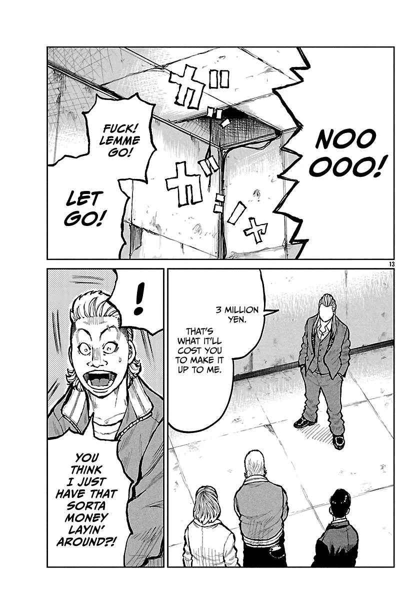 Worst Gaiden: Mr. Zetton Chapter 66 page 15 - 
