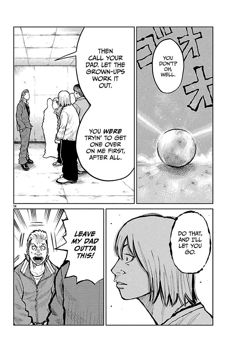 Worst Gaiden: Mr. Zetton Chapter 66 page 16 - 