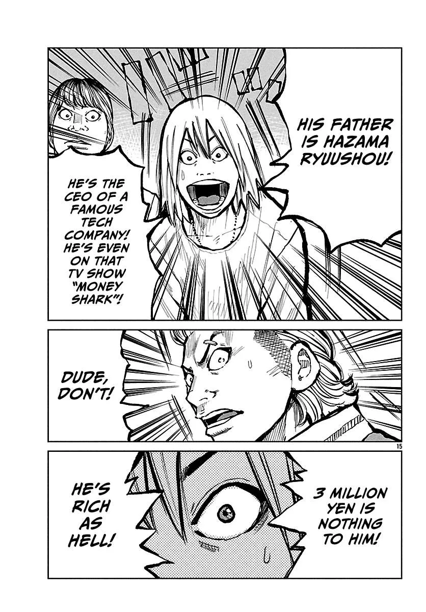 Worst Gaiden: Mr. Zetton Chapter 66 page 17 - 