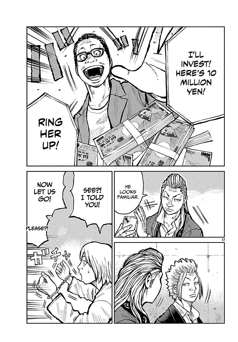 Worst Gaiden: Mr. Zetton Chapter 66 page 19 - 
