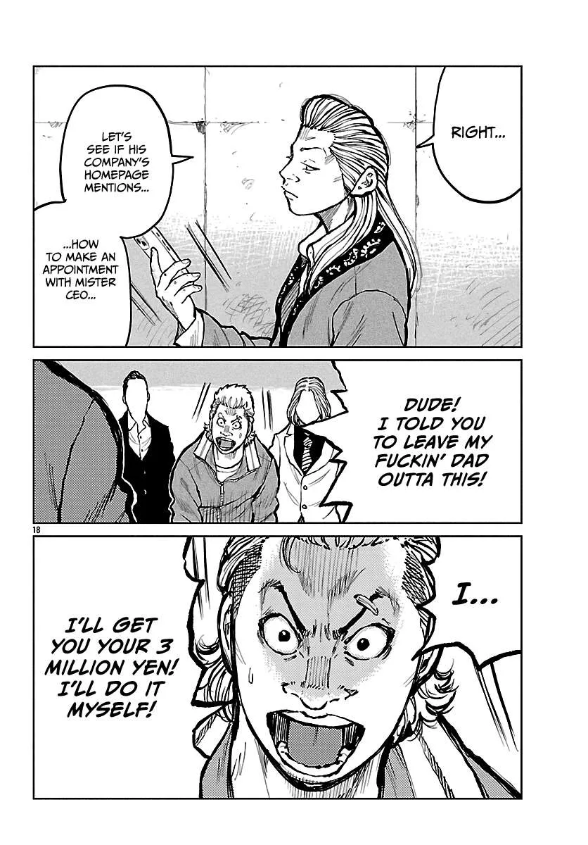 Worst Gaiden: Mr. Zetton Chapter 66 page 20 - 