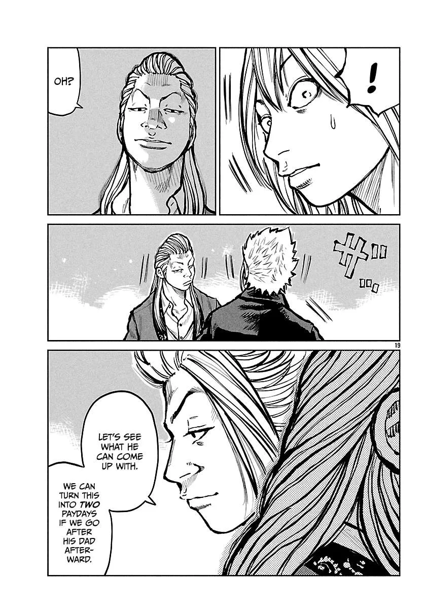 Worst Gaiden: Mr. Zetton Chapter 66 page 21 - 