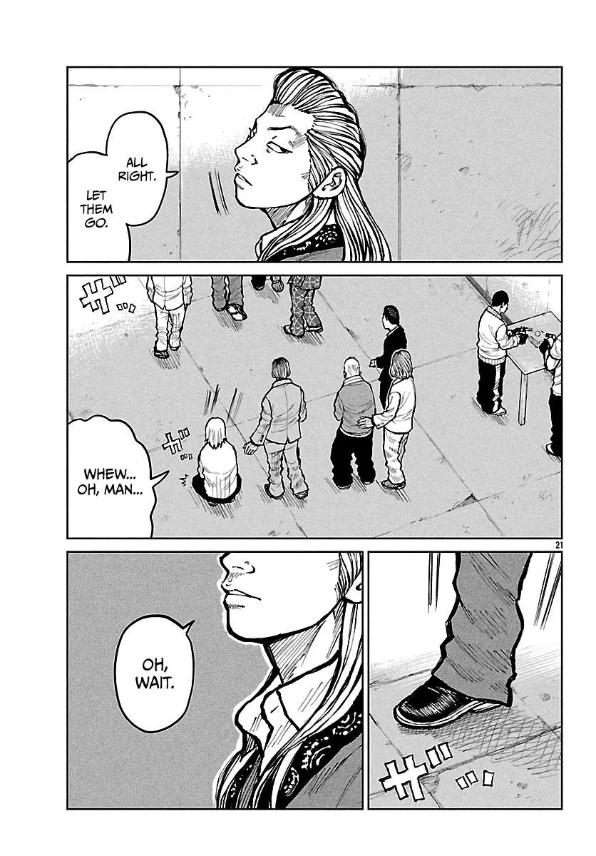 Worst Gaiden: Mr. Zetton Chapter 66 page 23 - 