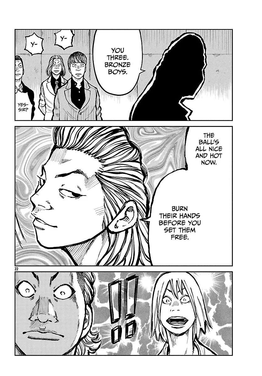 Worst Gaiden: Mr. Zetton Chapter 66 page 24 - 