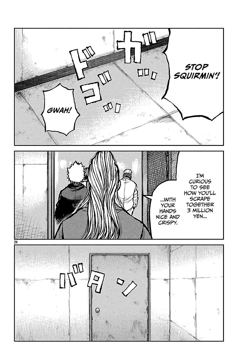 Worst Gaiden: Mr. Zetton Chapter 66 page 26 - 