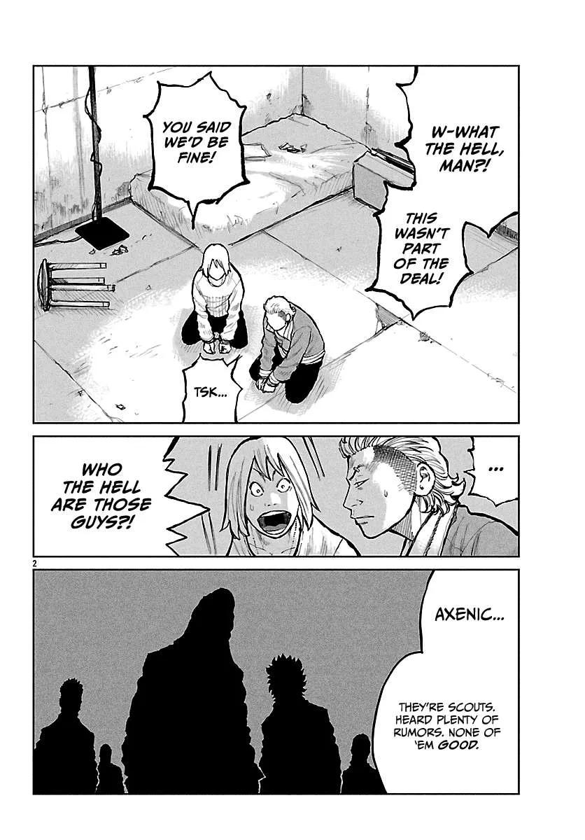 Worst Gaiden: Mr. Zetton Chapter 66 page 4 - 