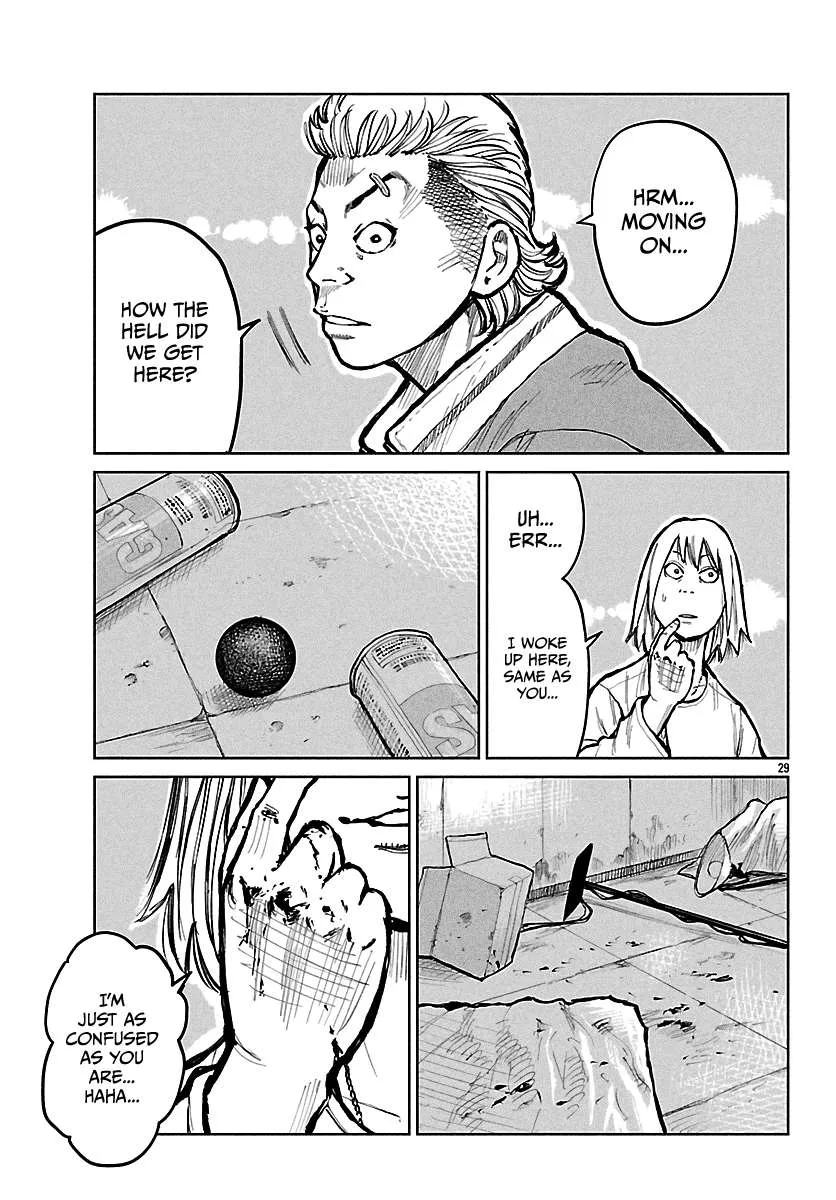 Worst Gaiden: Mr. Zetton Chapter 66 page 31 - 