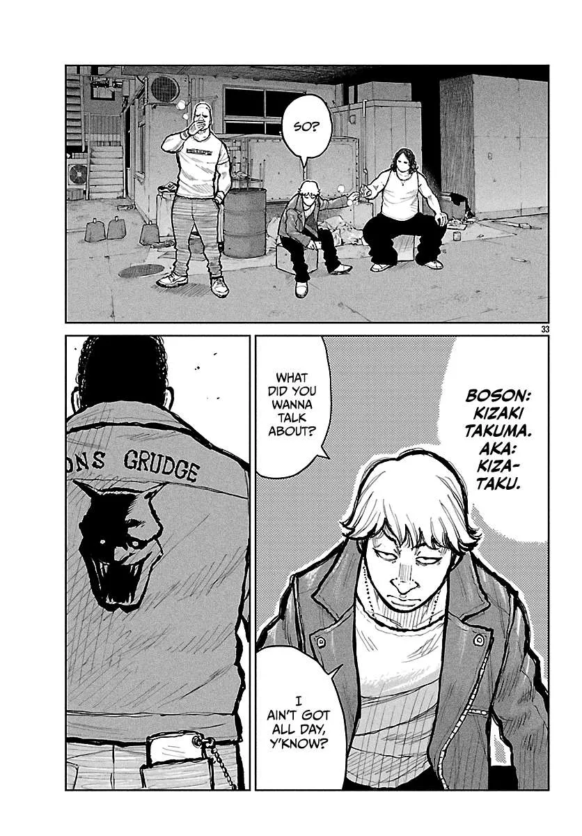 Worst Gaiden: Mr. Zetton Chapter 66 page 34 - 
