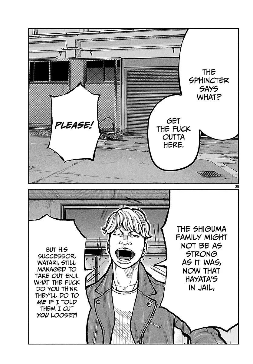 Worst Gaiden: Mr. Zetton Chapter 66 page 36 - 