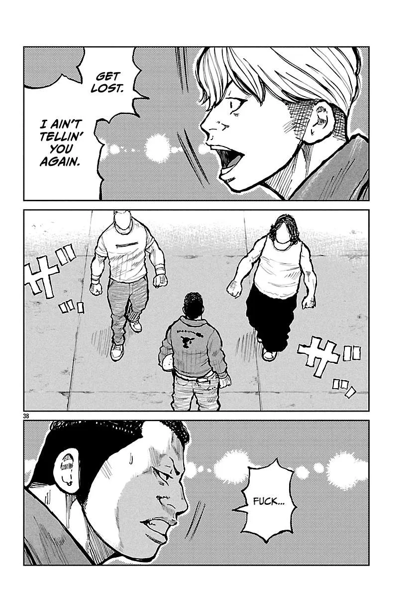 Worst Gaiden: Mr. Zetton Chapter 66 page 39 - 