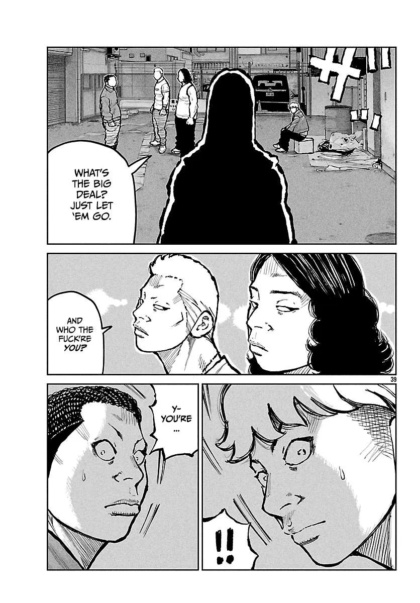 Worst Gaiden: Mr. Zetton Chapter 66 page 40 - 