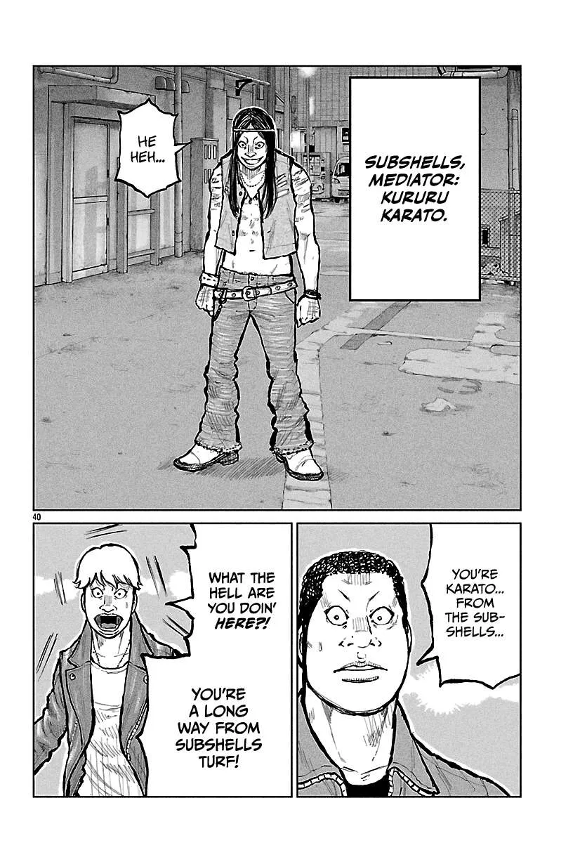 Worst Gaiden: Mr. Zetton Chapter 66 page 41 - 