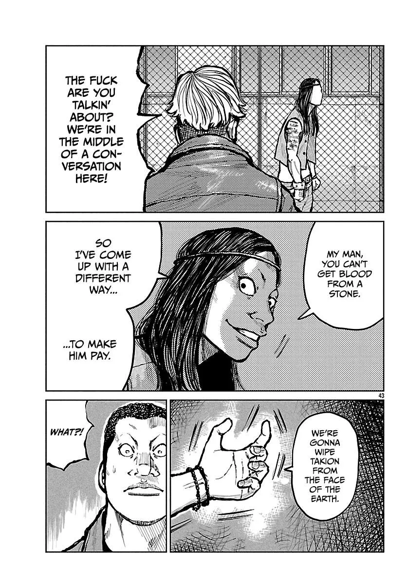 Worst Gaiden: Mr. Zetton Chapter 66 page 44 - 