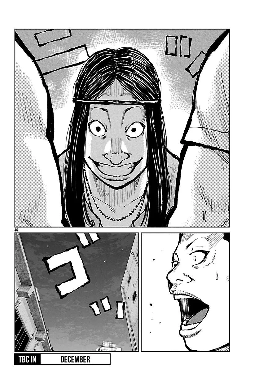 Worst Gaiden: Mr. Zetton Chapter 66 page 47 - 