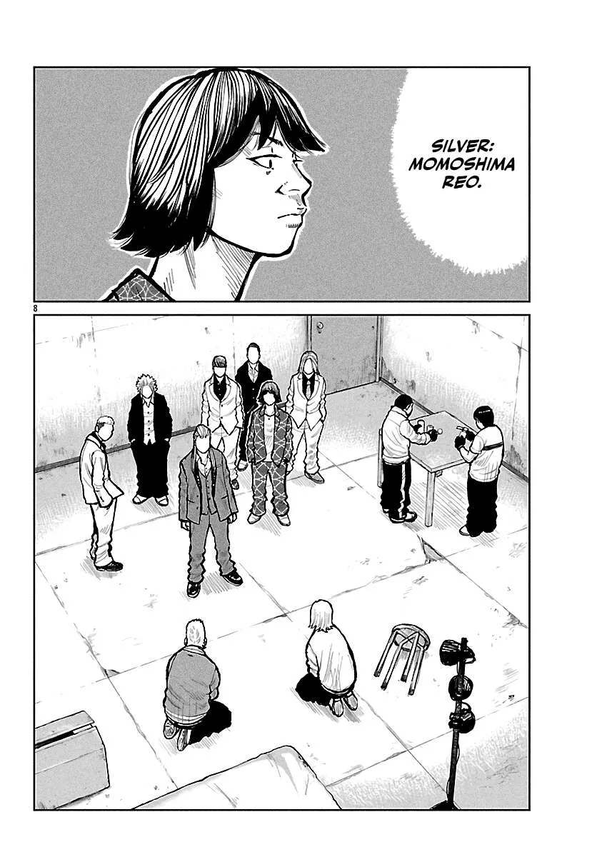 Worst Gaiden: Mr. Zetton Chapter 66 page 10 - 