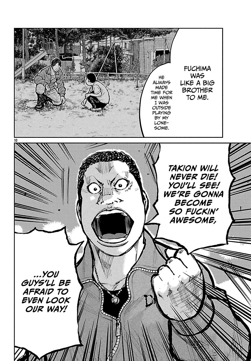 Worst Gaiden: Mr. Zetton Chapter 67 page 11 - 