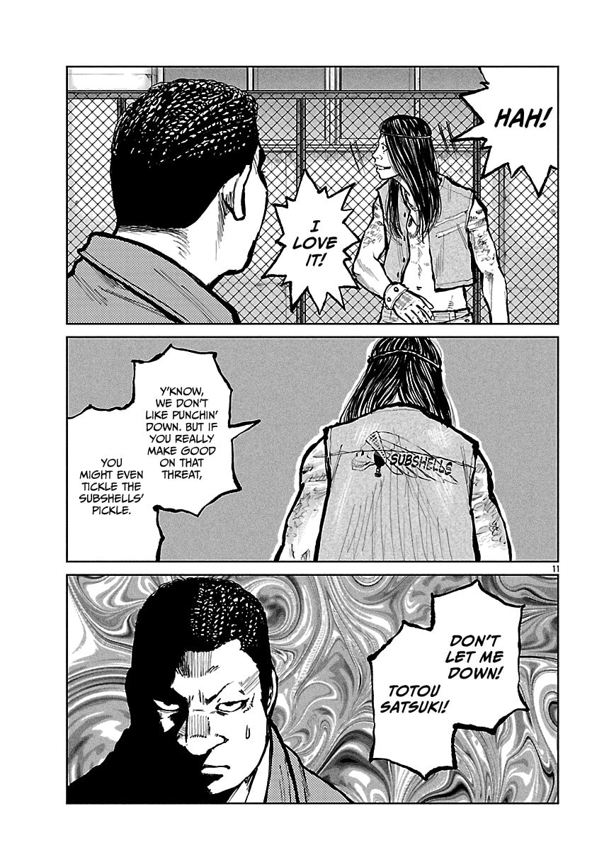 Worst Gaiden: Mr. Zetton Chapter 67 page 12 - 