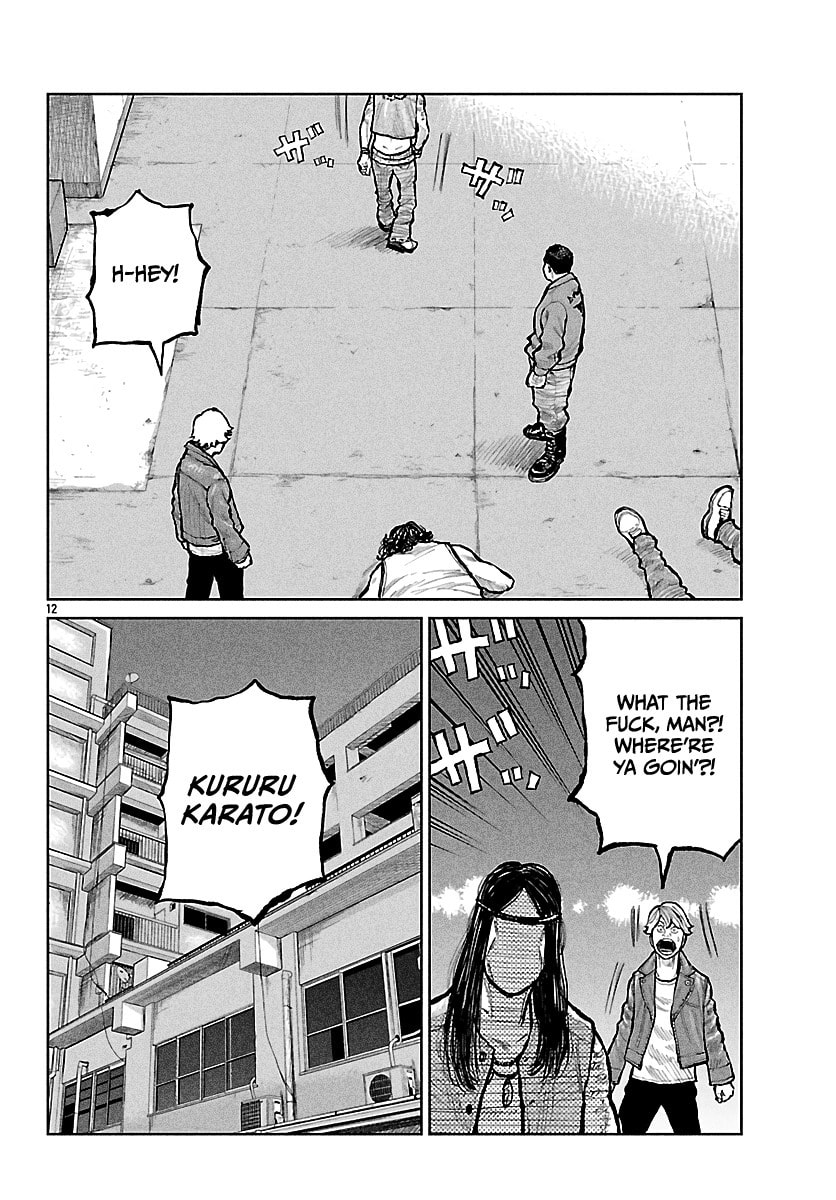 Worst Gaiden: Mr. Zetton Chapter 67 page 13 - 