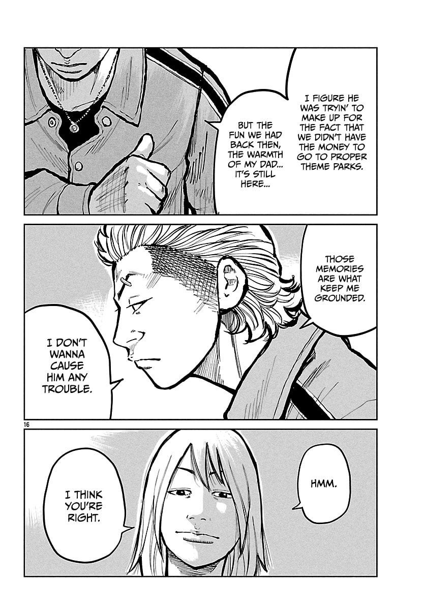 Worst Gaiden: Mr. Zetton Chapter 67 page 17 - 