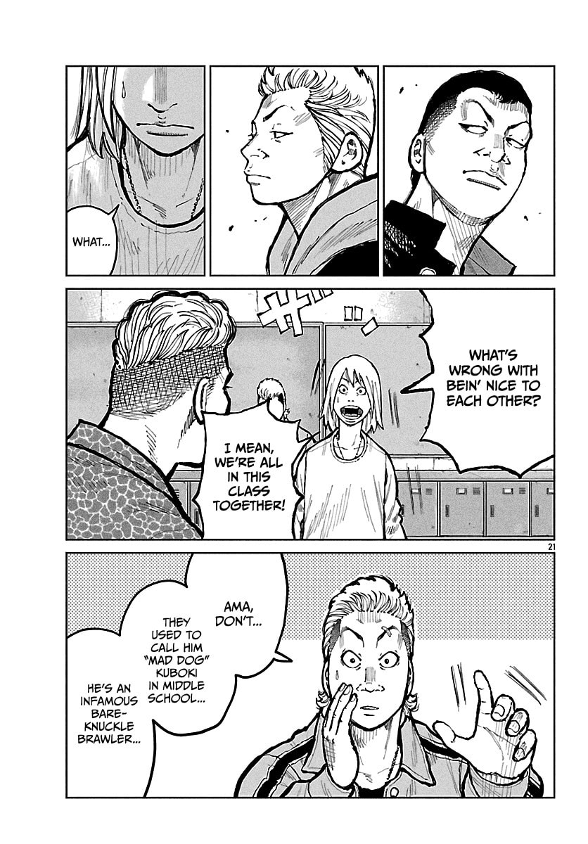 Worst Gaiden: Mr. Zetton Chapter 67 page 22 - 