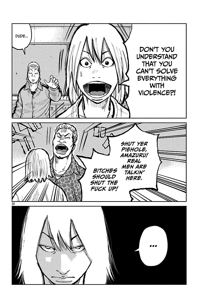 Worst Gaiden: Mr. Zetton Chapter 67 page 23 - 