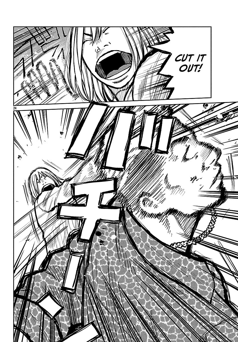 Worst Gaiden: Mr. Zetton Chapter 67 page 25 - 
