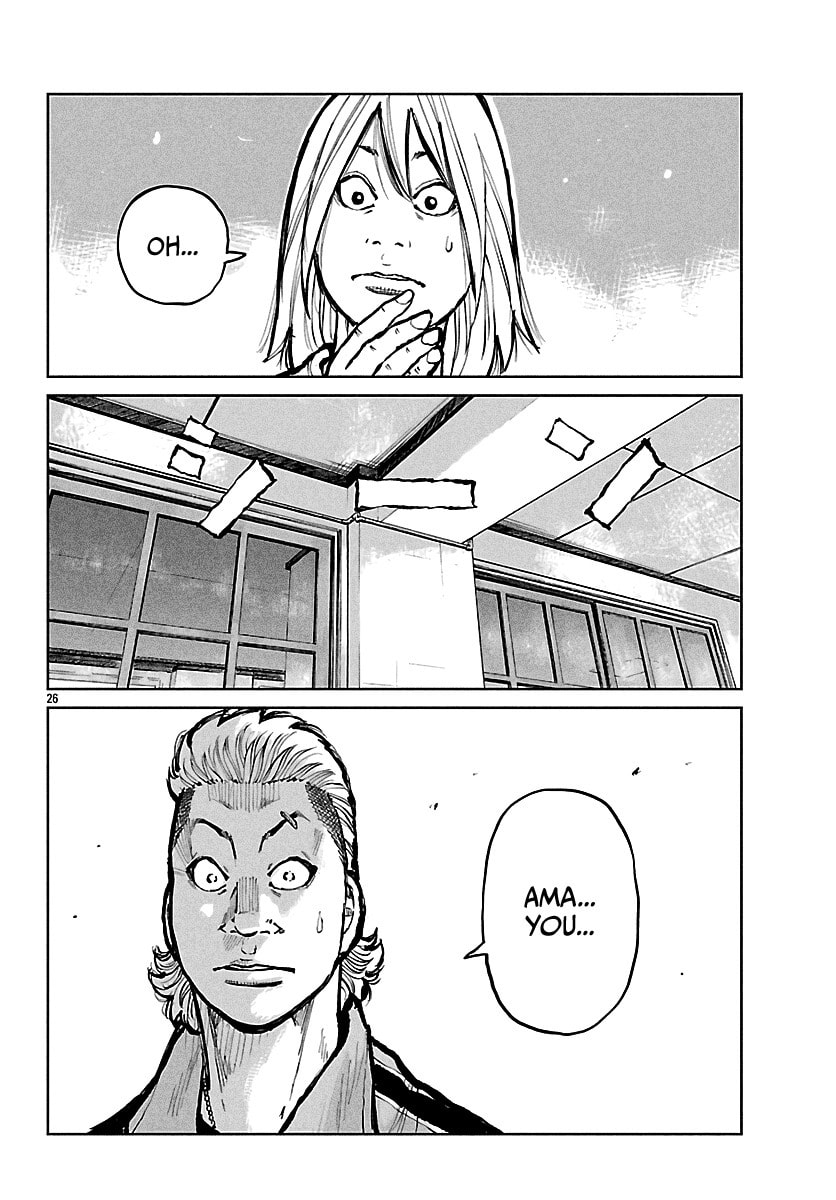 Worst Gaiden: Mr. Zetton Chapter 67 page 27 - 