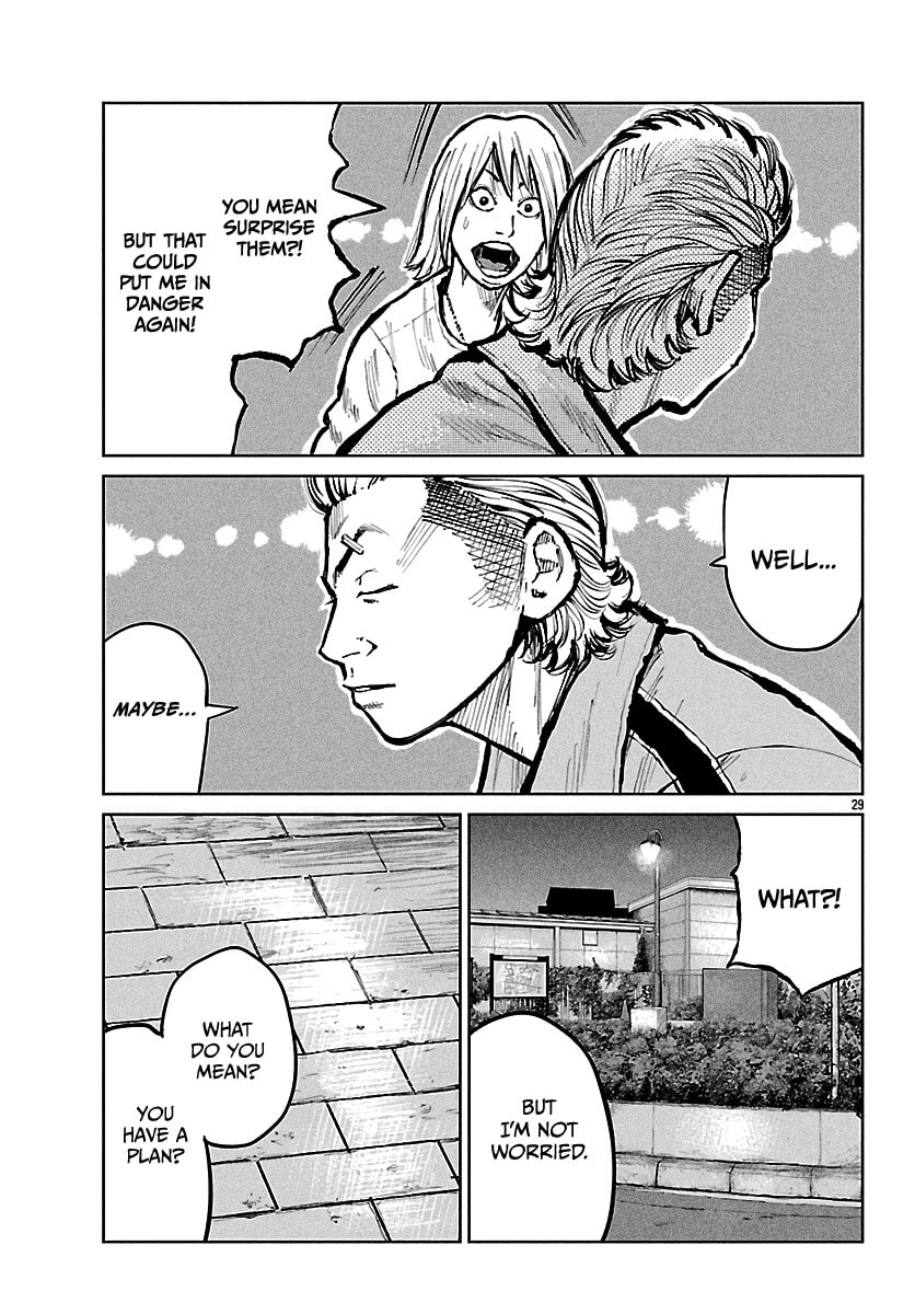 Worst Gaiden: Mr. Zetton Chapter 67 page 30 - 