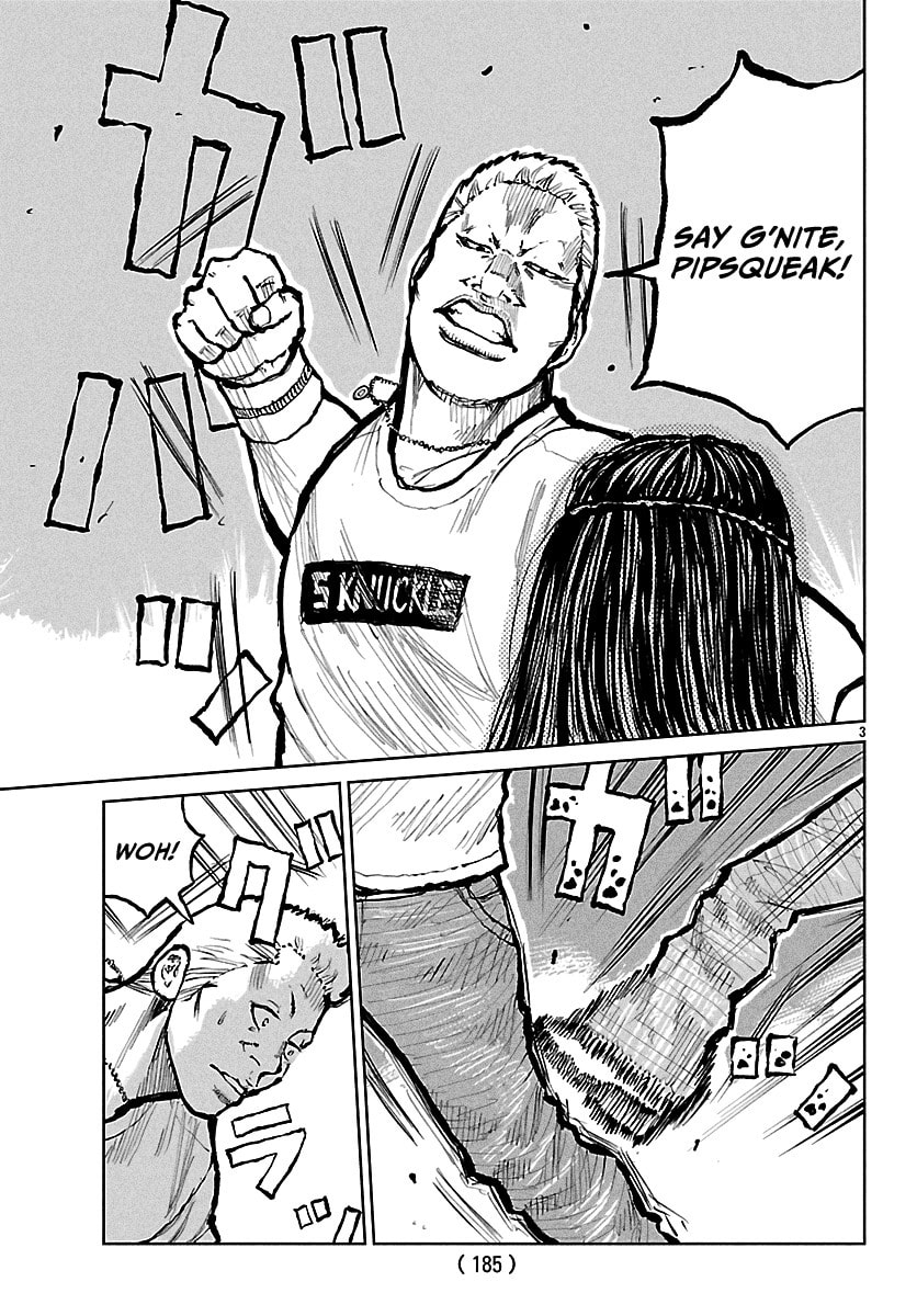 Worst Gaiden: Mr. Zetton Chapter 67 page 4 - 
