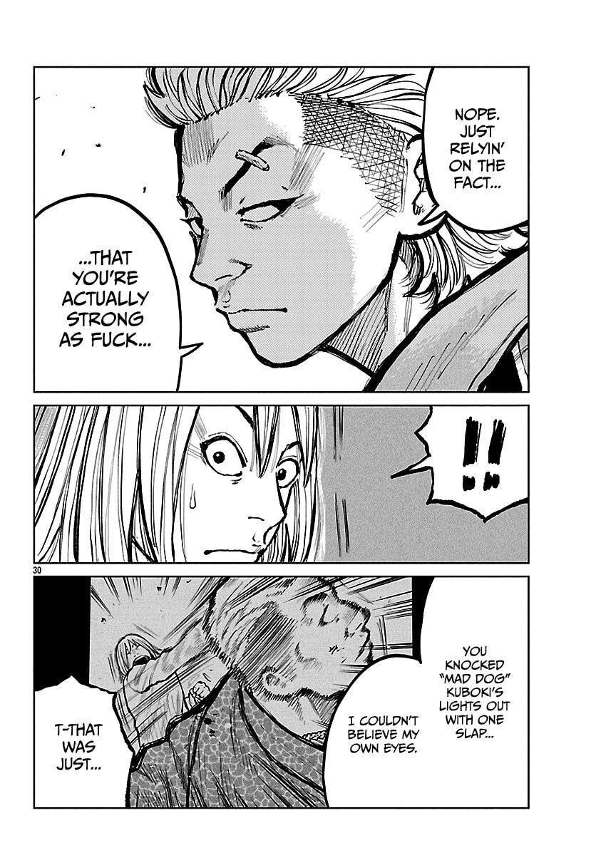 Worst Gaiden: Mr. Zetton Chapter 67 page 31 - 