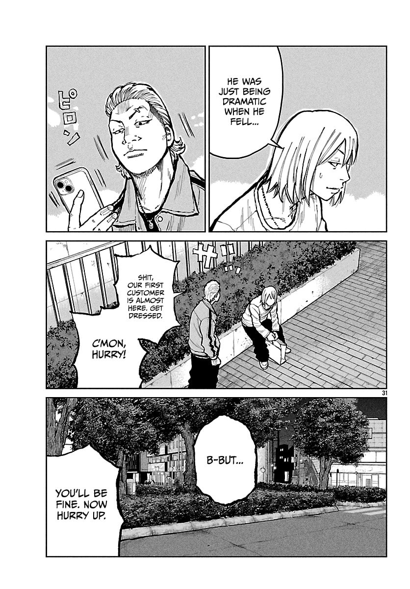 Worst Gaiden: Mr. Zetton Chapter 67 page 32 - 