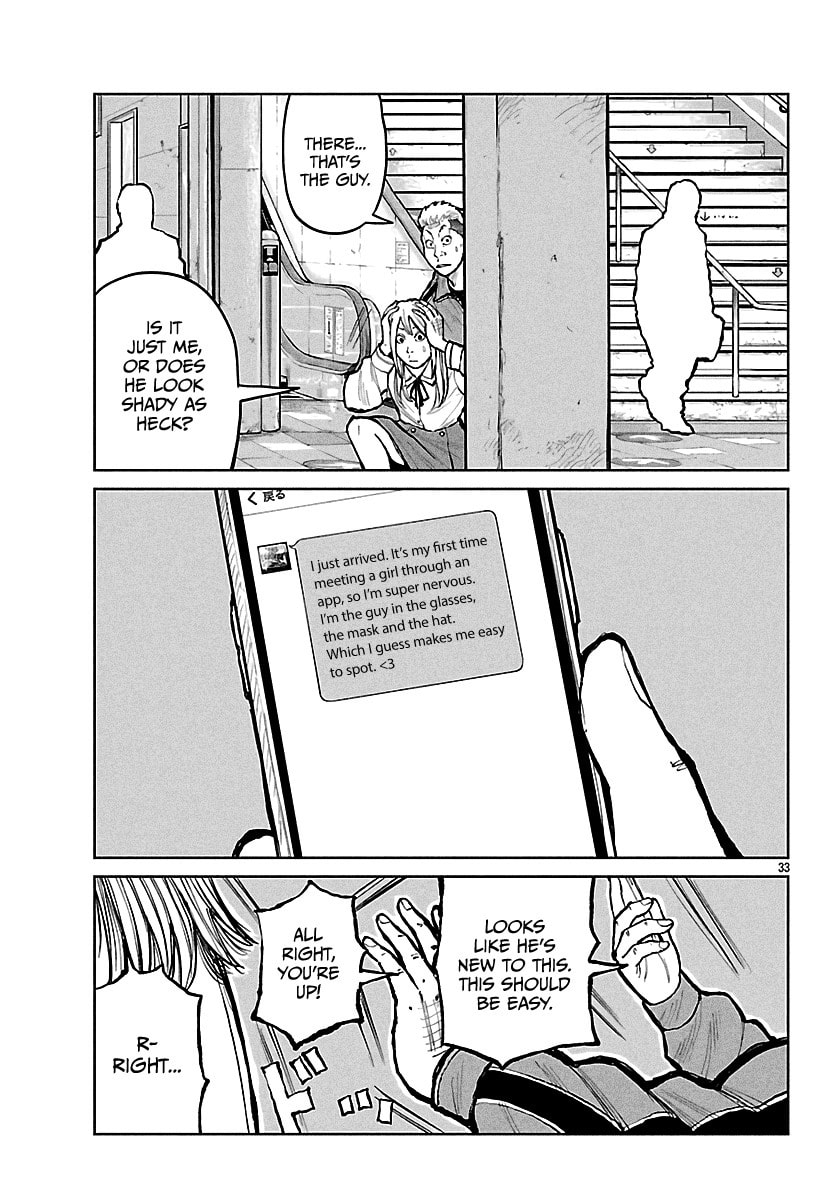 Worst Gaiden: Mr. Zetton Chapter 67 page 34 - 