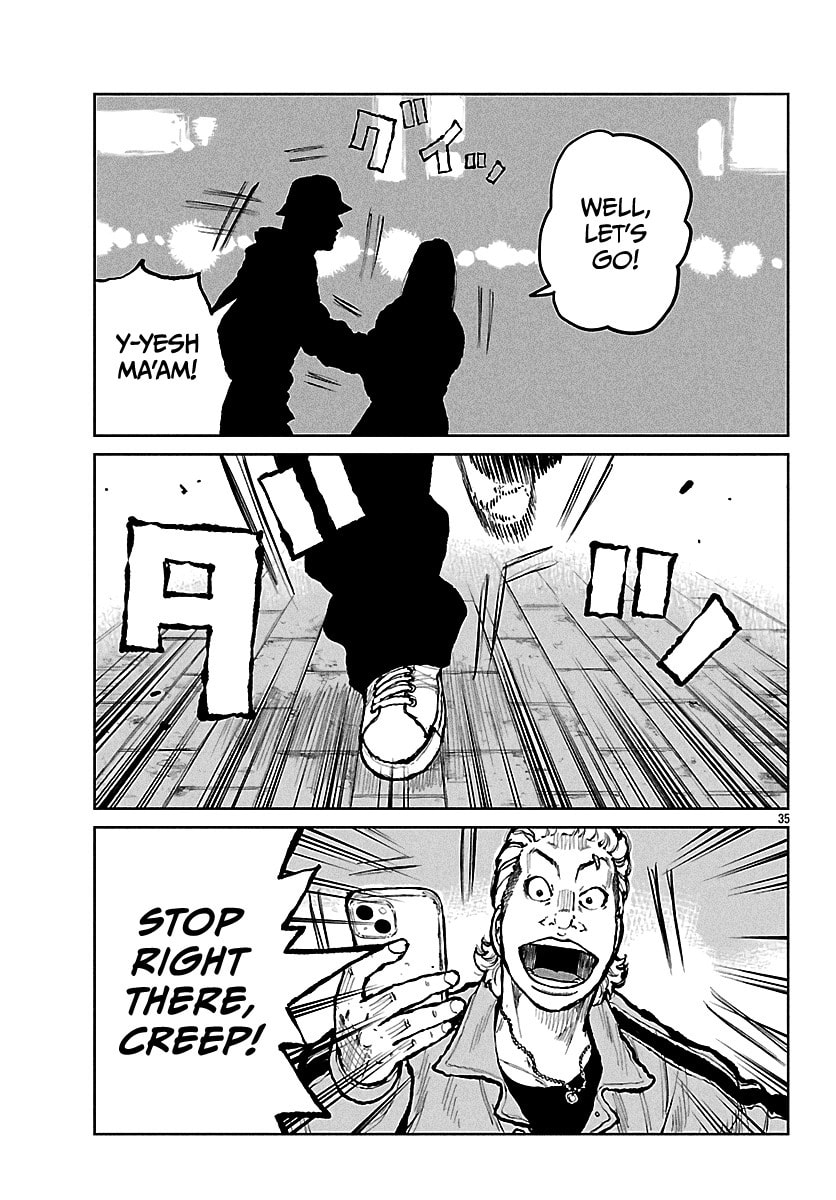 Worst Gaiden: Mr. Zetton Chapter 67 page 36 - 