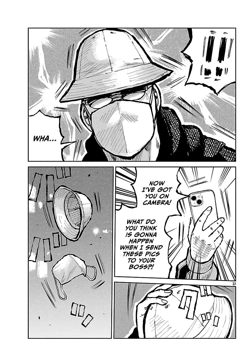Worst Gaiden: Mr. Zetton Chapter 67 page 38 - 