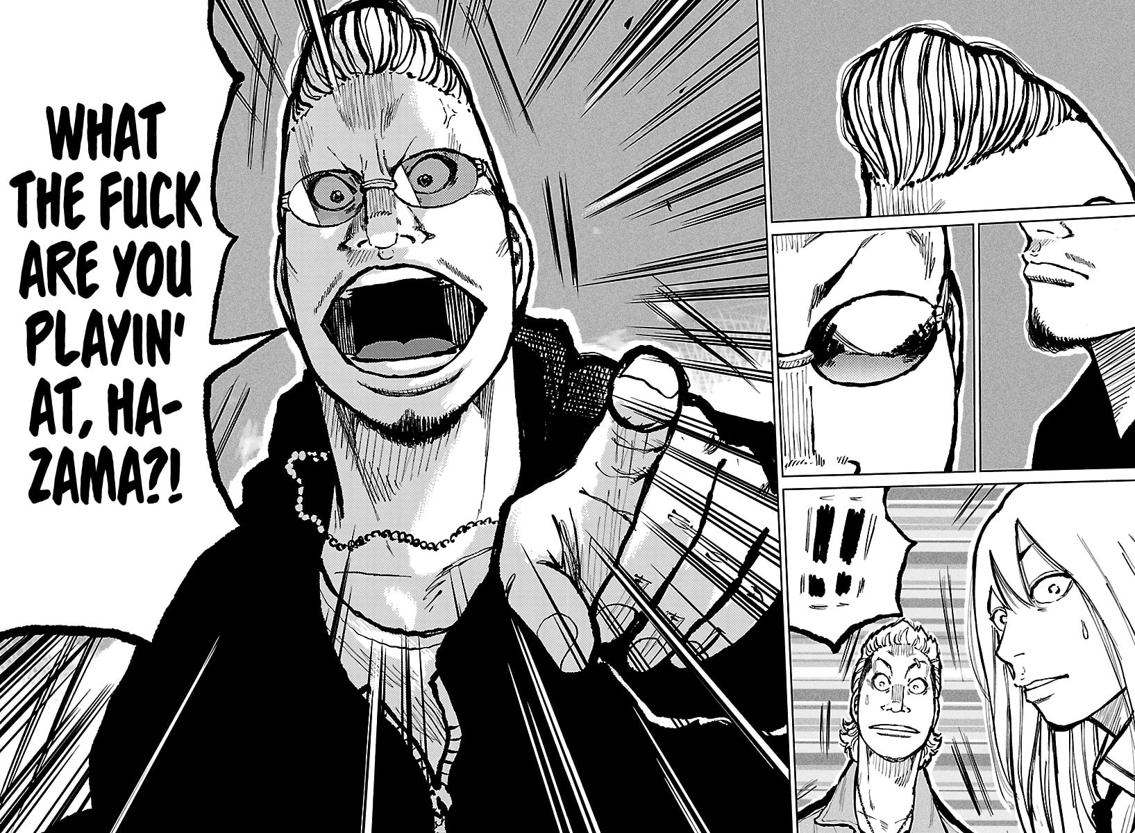 Worst Gaiden: Mr. Zetton Chapter 67 page 39 - 