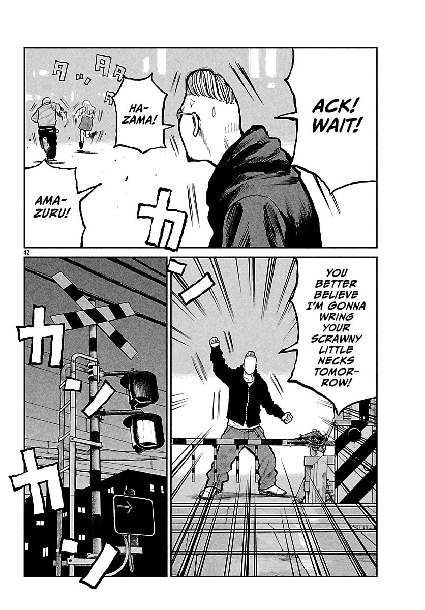 Worst Gaiden: Mr. Zetton Chapter 67 page 42 - 