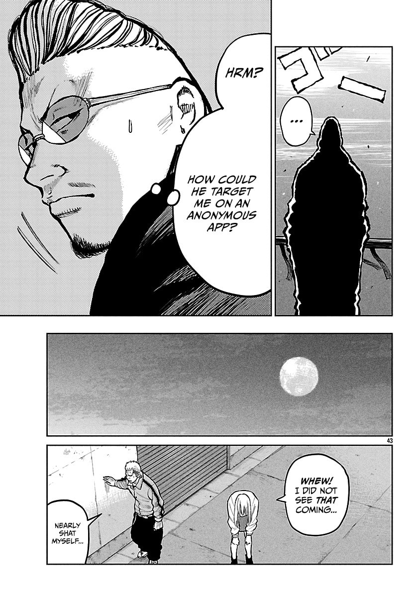 Worst Gaiden: Mr. Zetton Chapter 67 page 43 - 