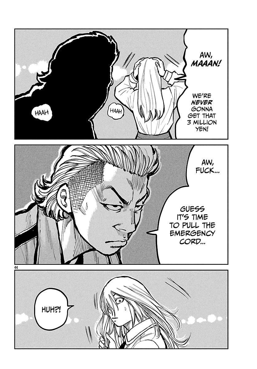 Worst Gaiden: Mr. Zetton Chapter 67 page 44 - 