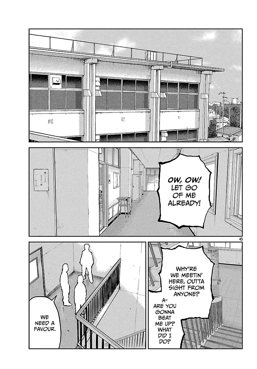 Worst Gaiden: Mr. Zetton Chapter 67 page 45 - 