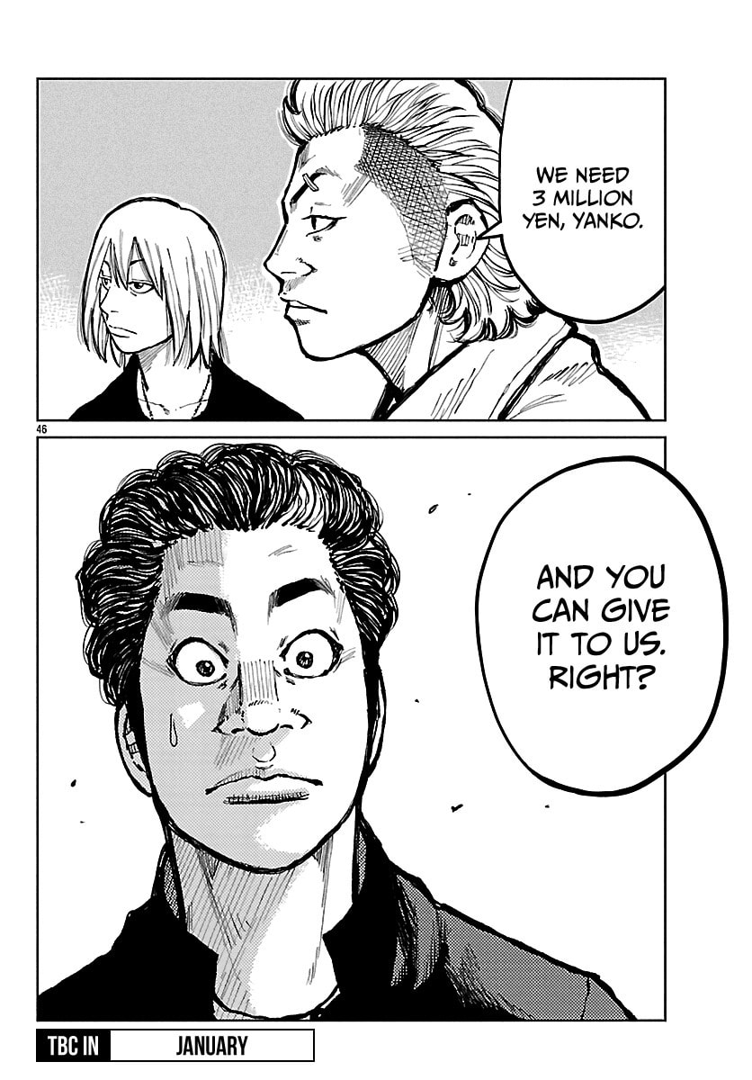 Worst Gaiden: Mr. Zetton Chapter 67 page 46 - 