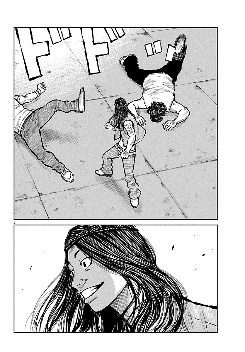 Worst Gaiden: Mr. Zetton Chapter 67 page 7 - 