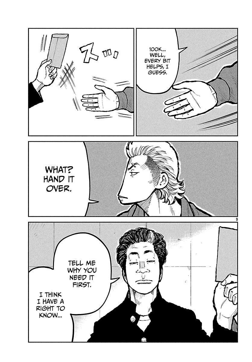 Worst Gaiden: Mr. Zetton Chapter 68 page 11 - 