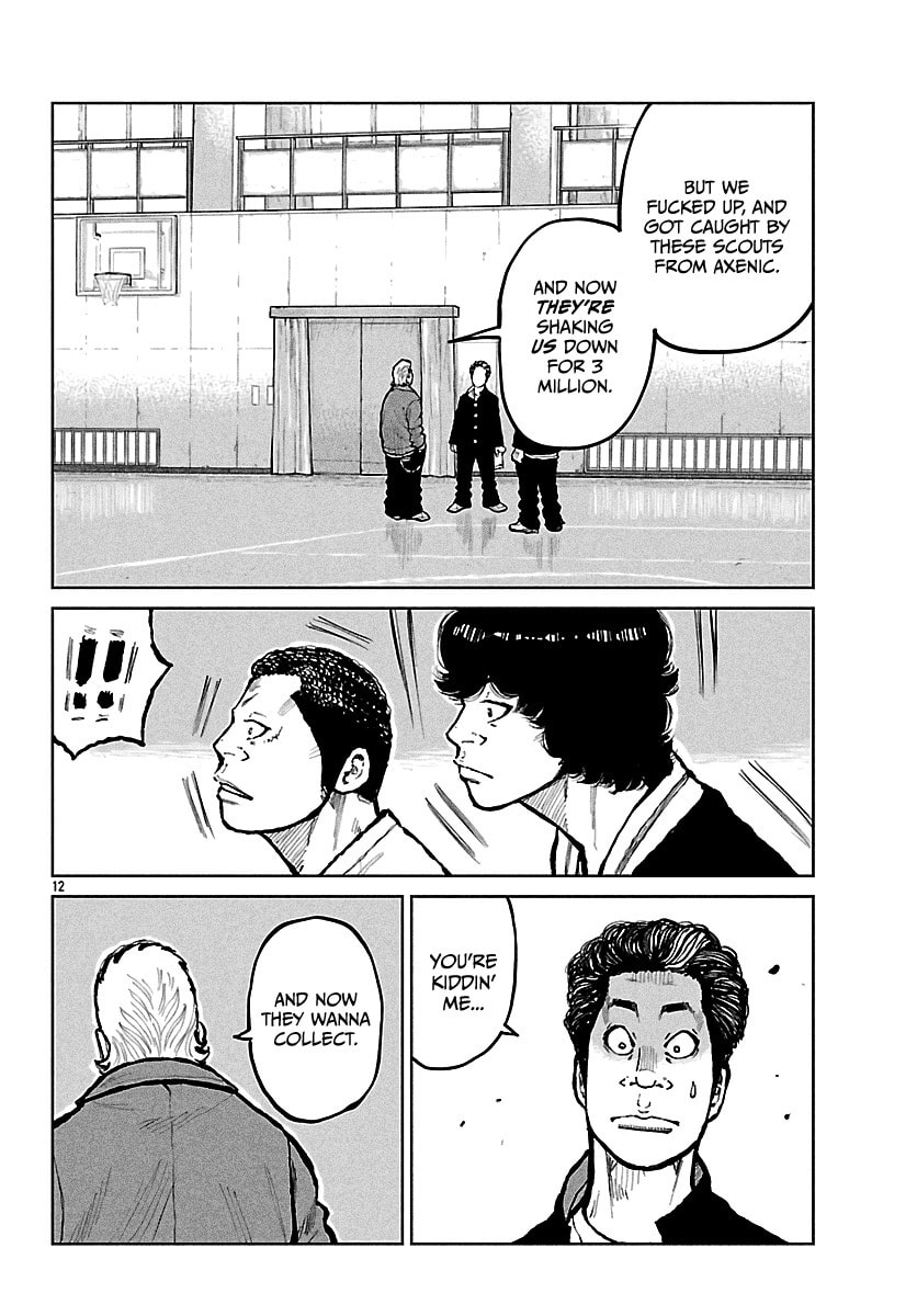 Worst Gaiden: Mr. Zetton Chapter 68 page 14 - 
