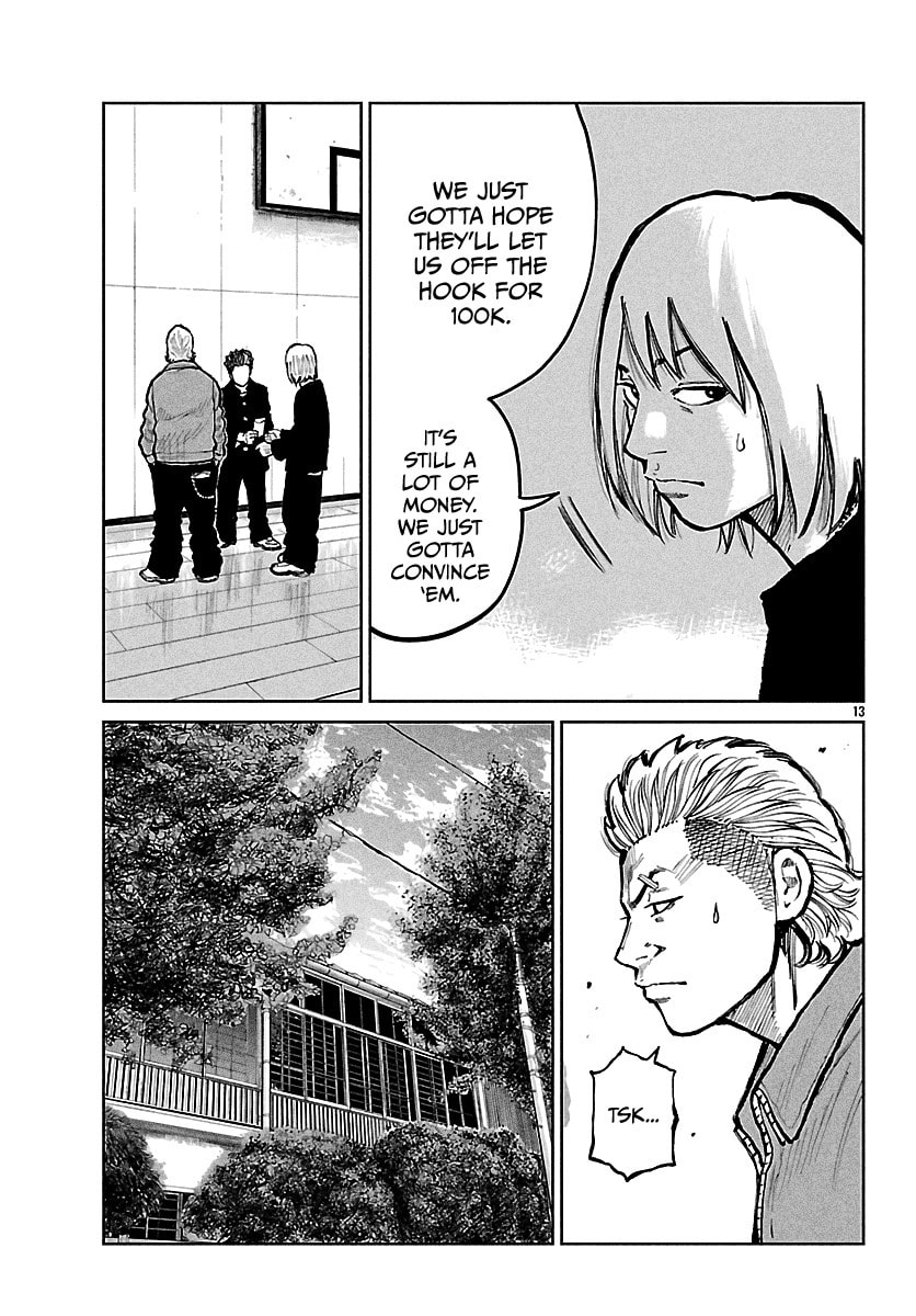 Worst Gaiden: Mr. Zetton Chapter 68 page 15 - 