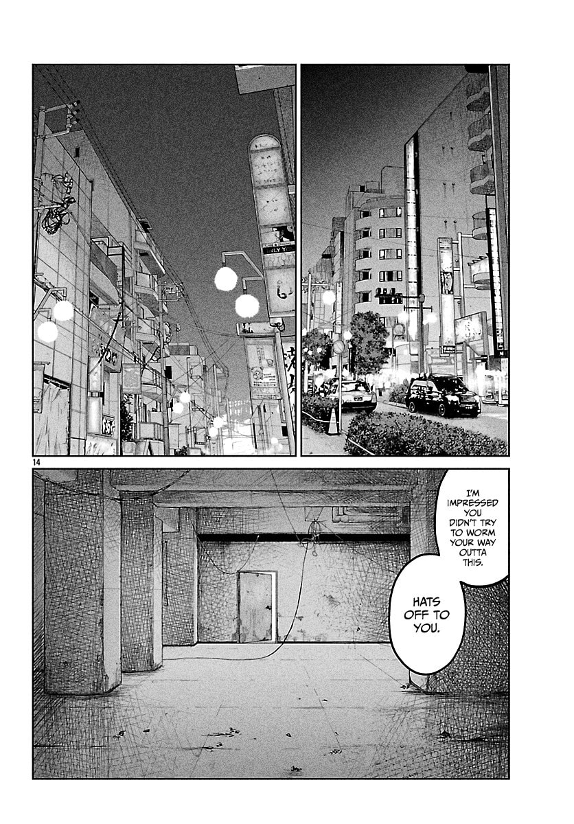 Worst Gaiden: Mr. Zetton Chapter 68 page 16 - 