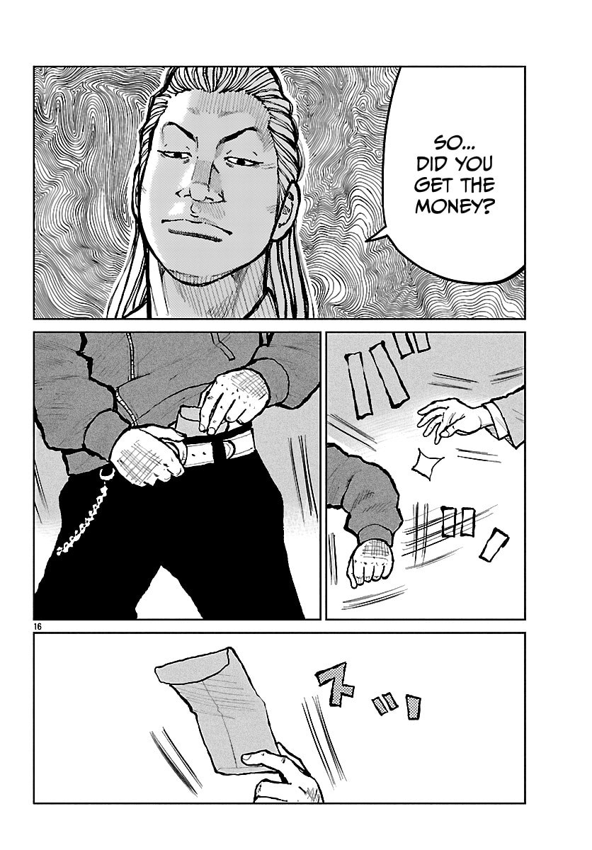 Worst Gaiden: Mr. Zetton Chapter 68 page 18 - 