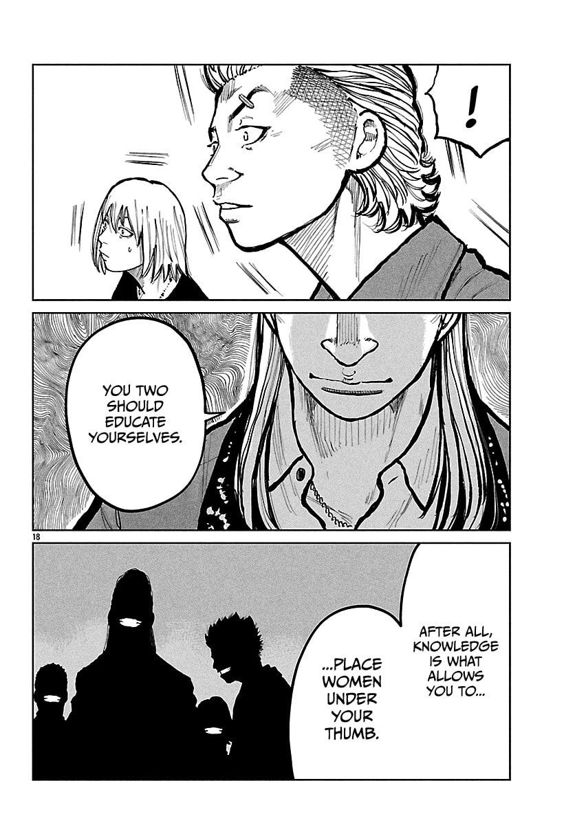 Worst Gaiden: Mr. Zetton Chapter 68 page 20 - 