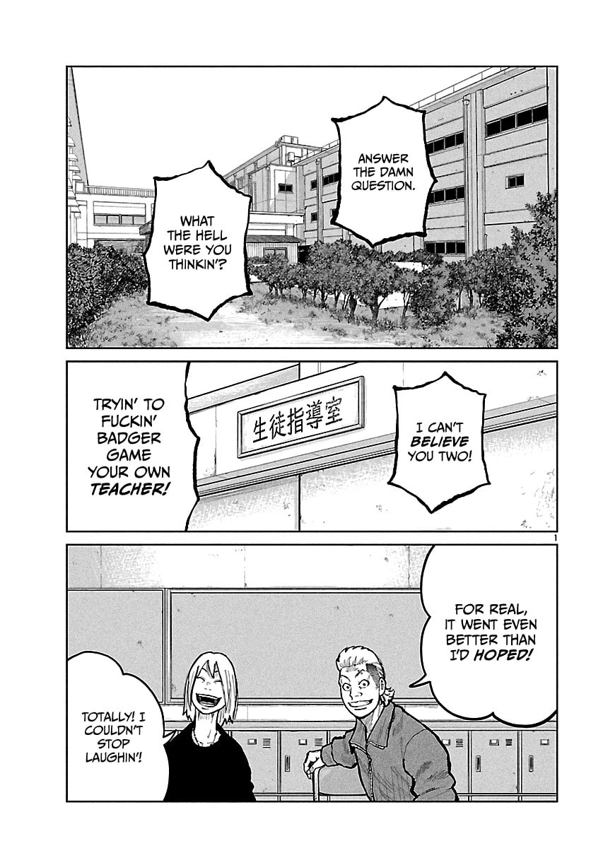 Worst Gaiden: Mr. Zetton Chapter 68 page 3 - 