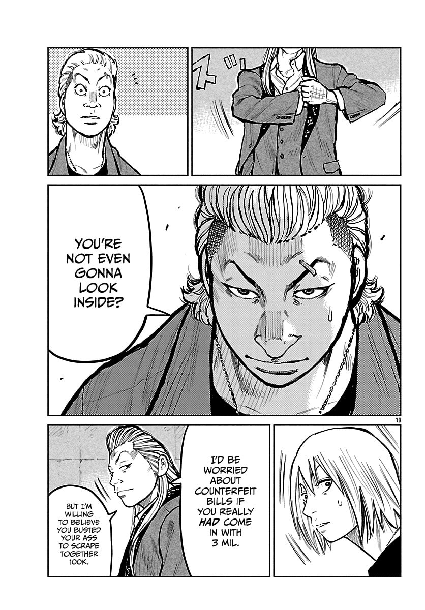 Worst Gaiden: Mr. Zetton Chapter 68 page 21 - 