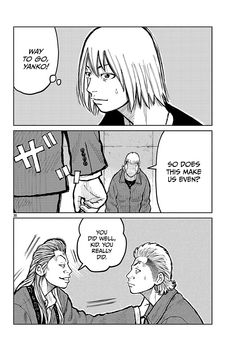 Worst Gaiden: Mr. Zetton Chapter 68 page 22 - 